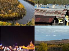 -北极村旅游风景区