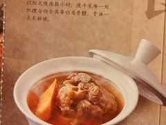 -A One Kitchen·南京精菜馆(德基广场店)