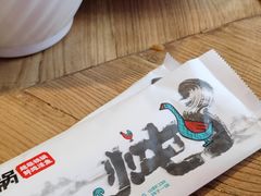 -营信刘罗锅铁锅炖(民主店)