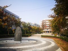 -山东外贸职业学院