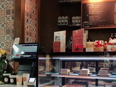 -及咖啡GatherCoffee(华申大厦店)