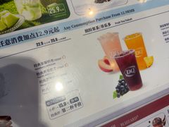 -DQ·蛋糕·冰淇淋(天通苑华联店)