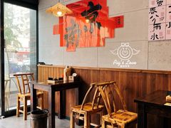 -三两三·川渝冒肚(油坊桥店)