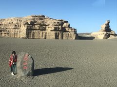 -敦煌雅丹国家地质公园