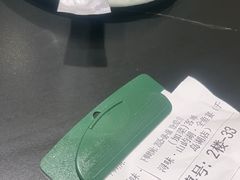 -浔味·山屿湖·正宗淳牌全鱼宴老字号
