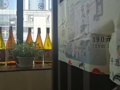 -虎丸烧肉(新大陆广场店)