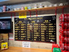 -SUN炸鸡专门店(西塔总店)