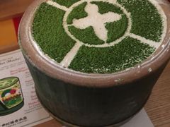 -中村藤吉(本店)