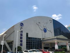-广州保龄球馆(广州天河体育中心店)