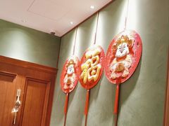 -蝶园·装修中(BFC外滩金融中心店)