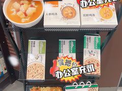 -肯德基(天津奥城店)