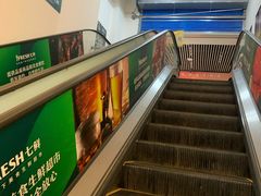 -七鲜超市(通州ONE店)