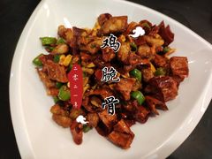 -丁记烩面(龙华店)