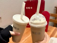 -卡旺卡(合肥步行街韵淮阁店)