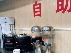 自助取餐区-渔香岛美蛙鱼头火锅(威清路店)
