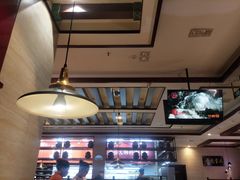-竹犇番茄火锅(长风街店)