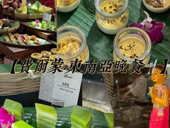 -食百绚全日制餐厅(成都棕榈泉费尔蒙酒店)