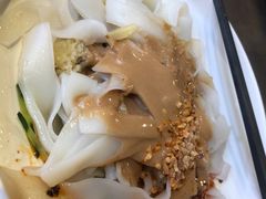 -老九圆山西面馆(CBD店)