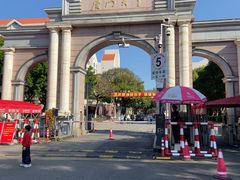 -厦门大学(思明校区)