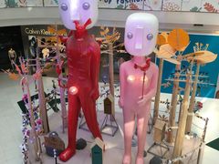 -凯德广场(学府店)