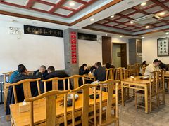 -金生隆(六铺炕店)