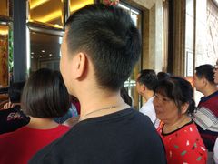 -太子园林酒家