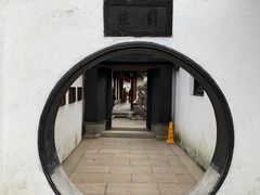 -豫园