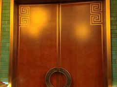 -花家八爷府(王府井·故宫店)