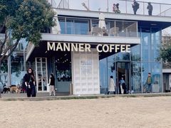 -Manner Coffee(徐汇滨江店)