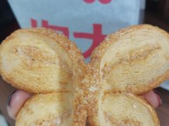 -红花点心局(护国寺店)