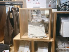 -MUJI无印良品(滨江宝龙城店)