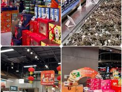 -七鲜超市(万向城店)