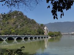 -星湖旅游景区七星岩