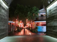 -茂德公鼓城