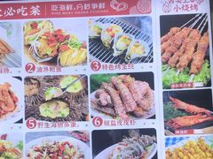 -来之顺海鲜菜馆·青岛菜(栈桥店)