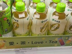 -崇光百货(铜锣湾店)