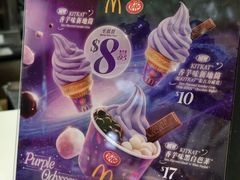 -九龙公园