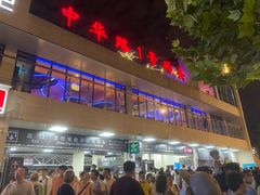 -武汉关码头(轮渡站)