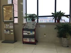 -中国银行(上海市谷阳北路支行)