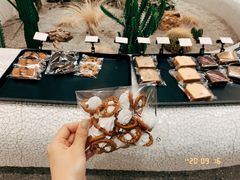 -OUR Bakery(SKP-S店)