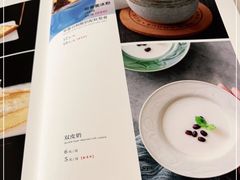 -小城外婆肴私房菜.家宴聚集点(圆明园颐和园·清河上地店)