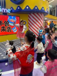 -meland(成都金牛凯德广场店)
