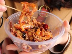 -鸿运兔·手撕烤兔(天府广场店)