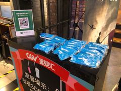 -CGV影城(金银潭激光IMAX店)