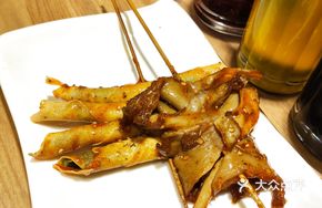 Fried Mushroom Strips