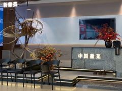 -半勺·新徽菜(银泰城店)
