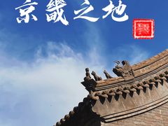 -保定直隶总督署博物馆