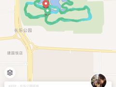 -西安市长乐公园
