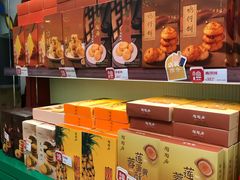 -良枫友信(陈家祠店)