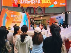-VT101维多利广场